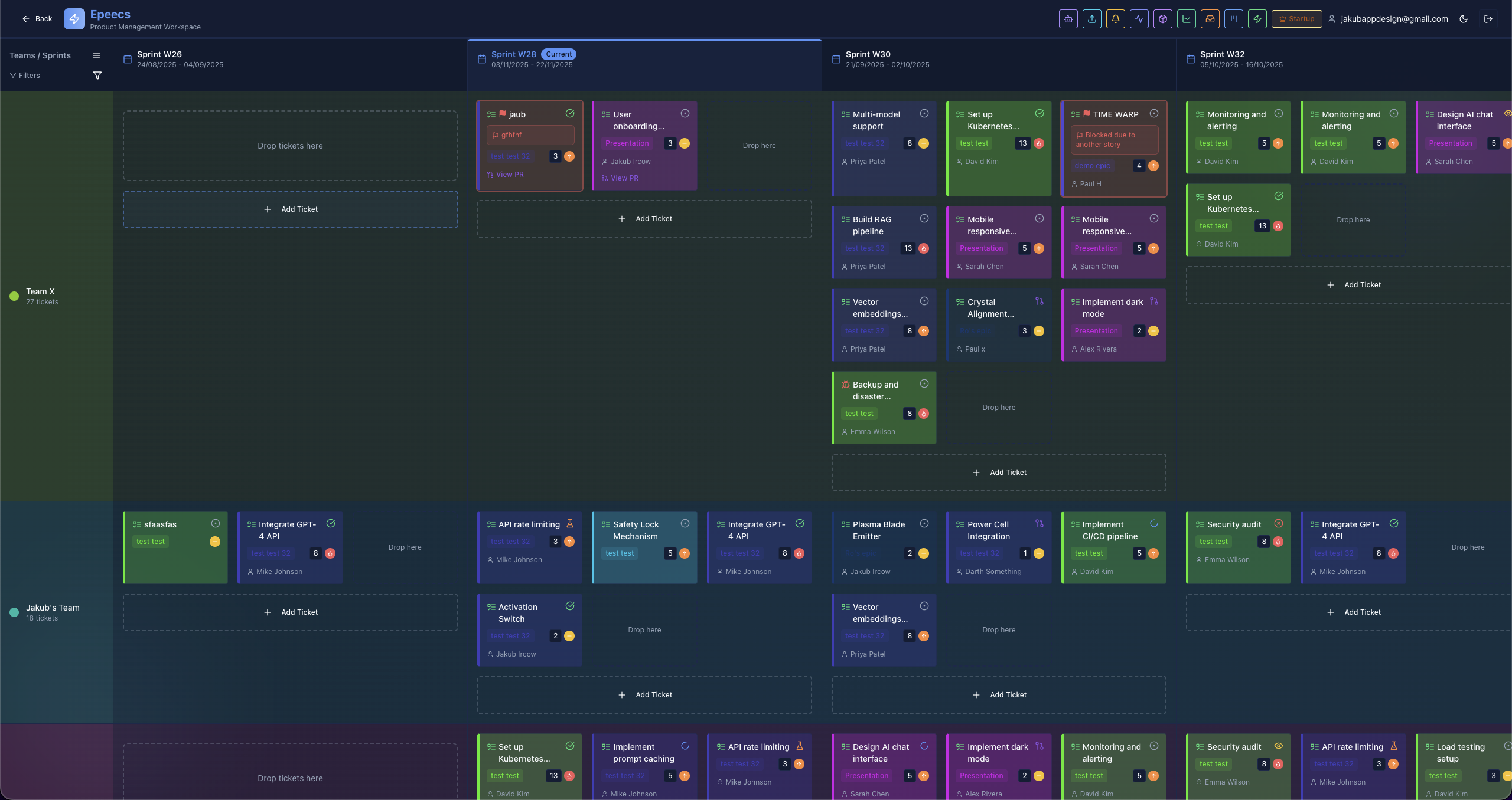 Epeecs - Main screenshot showing features and interface