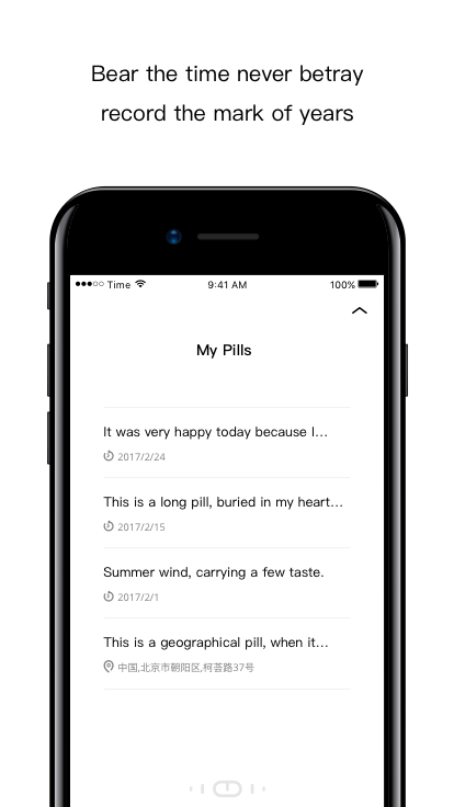 TIMEPILL gallery image