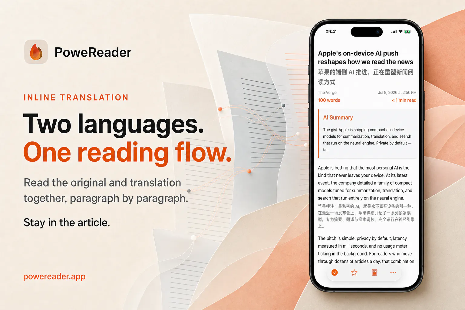 PoweReader gallery image