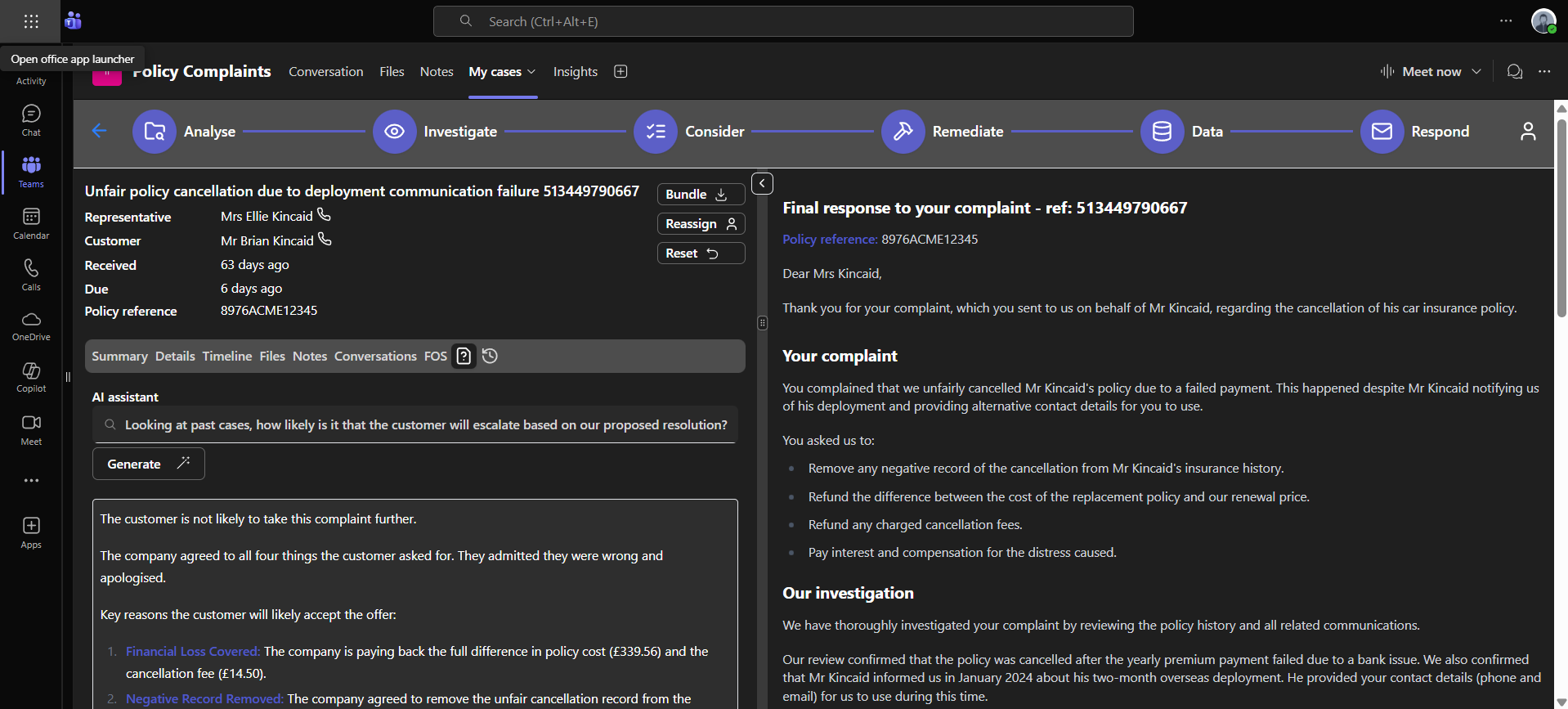 mycomplaints.ai gallery image