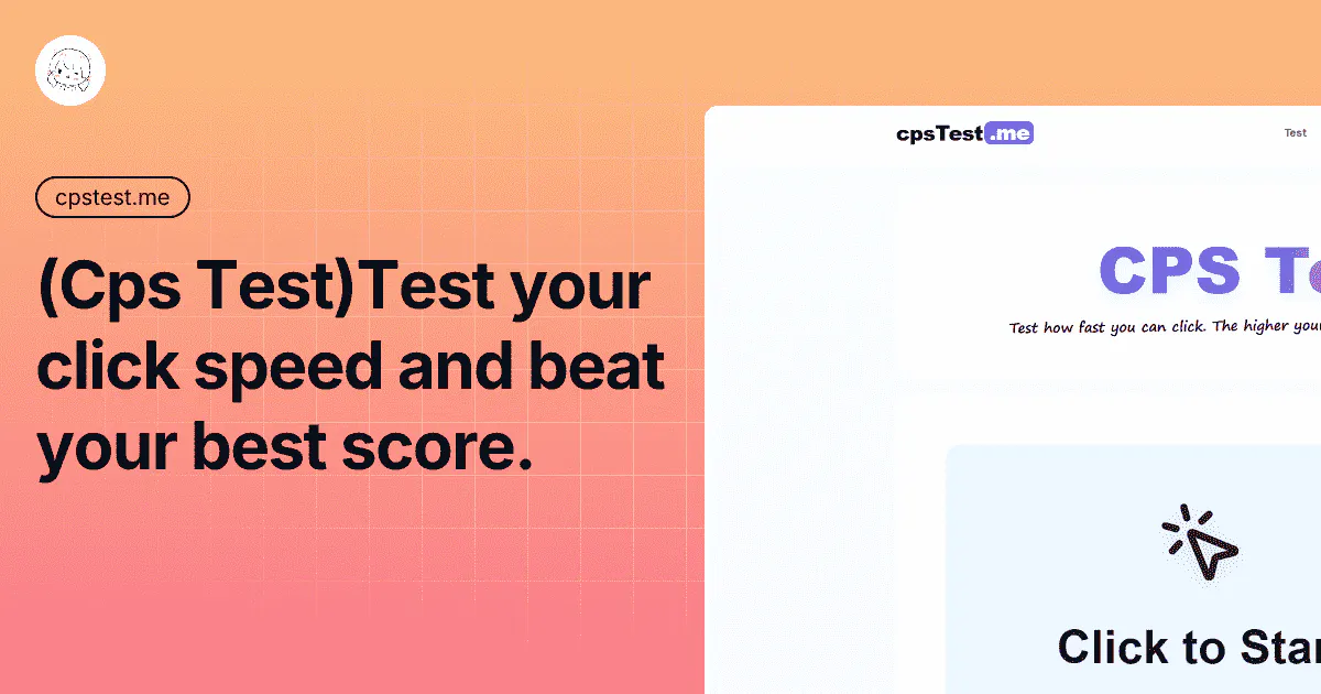 cpsTest.me gallery image