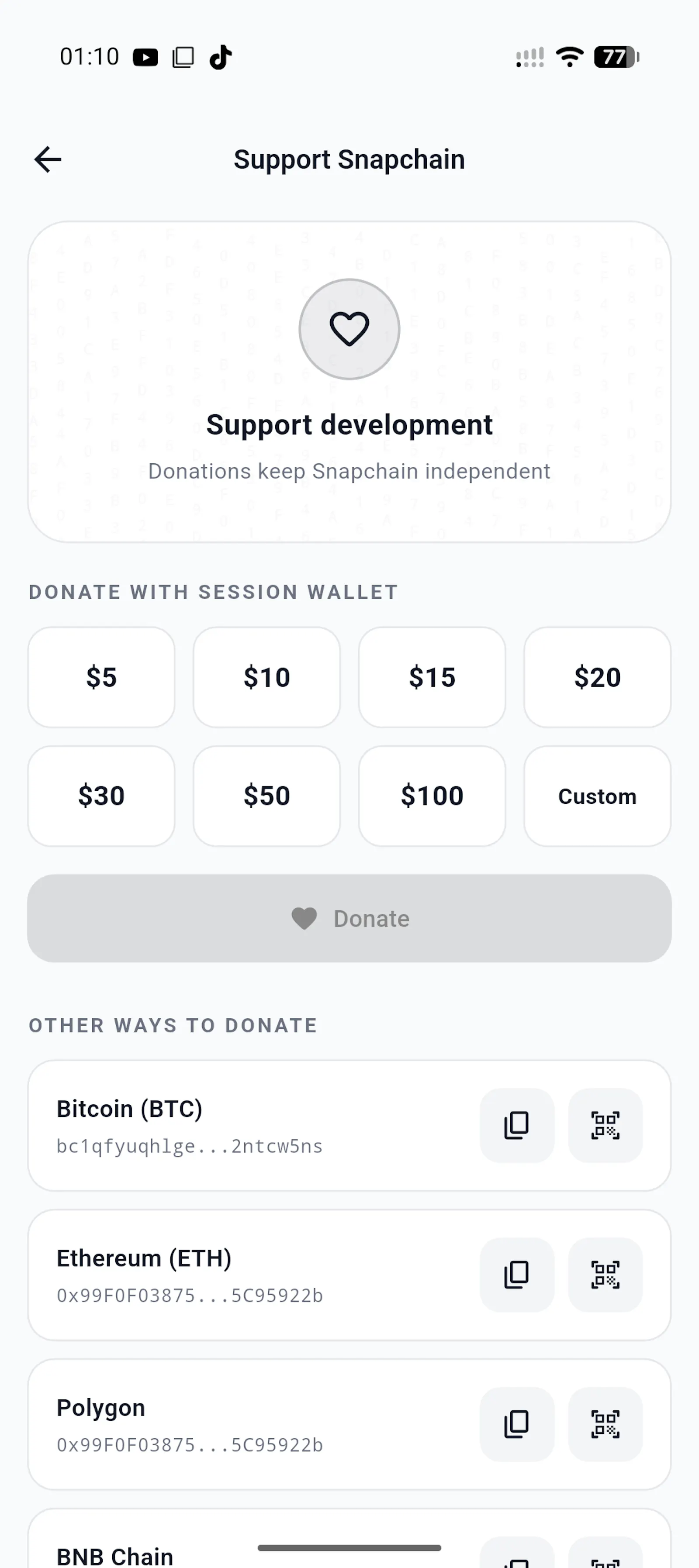 Snapchain screenshot 12