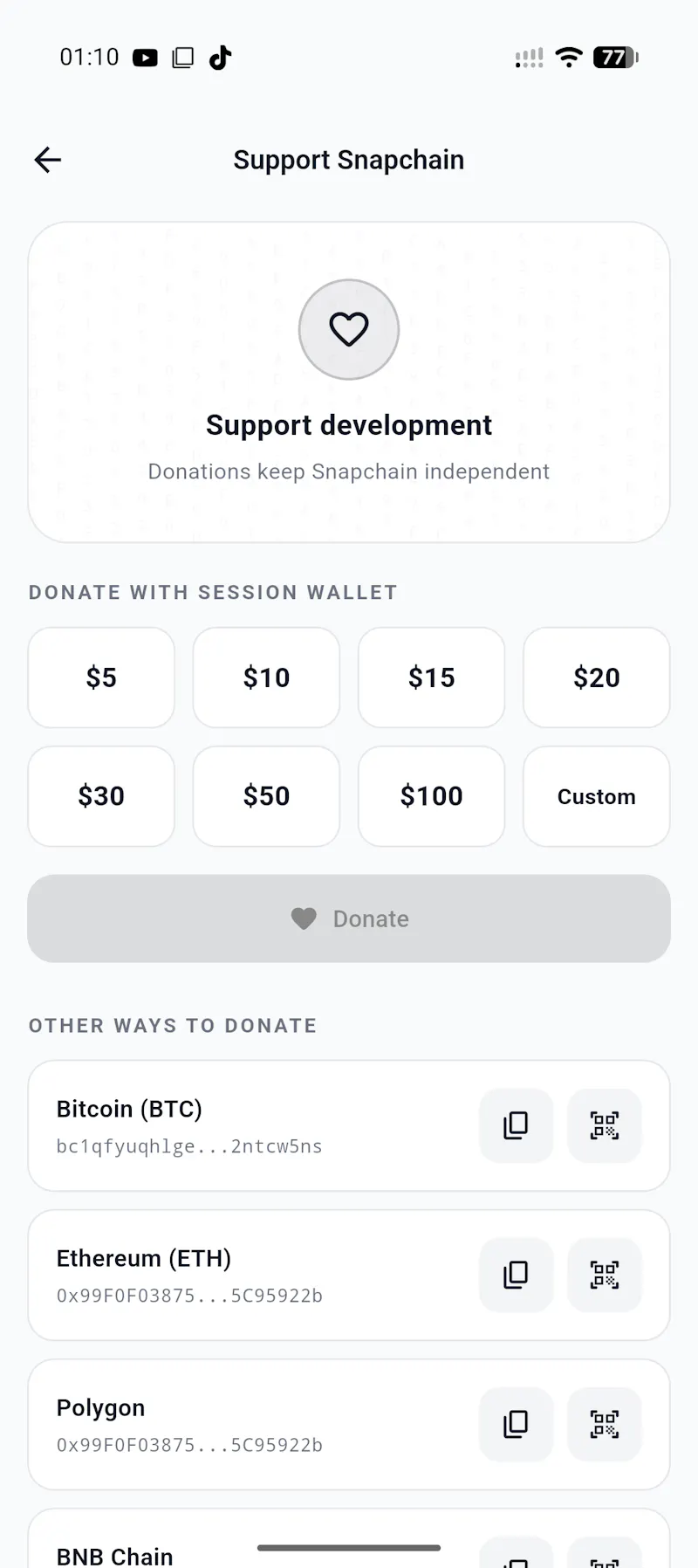 Snapchain screenshot 12