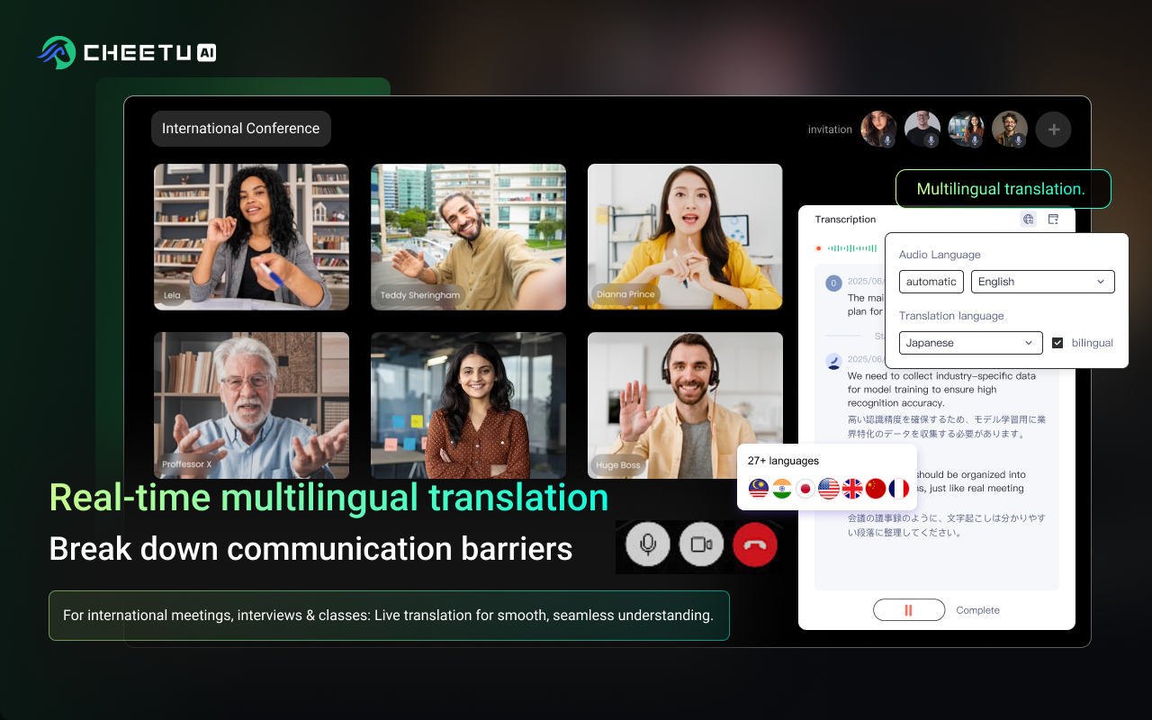 Cheetu AI gallery image