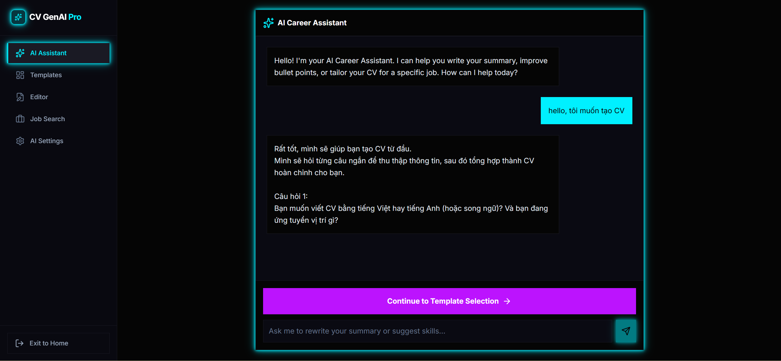 CV GenAI Pro - Screenshot 3 showing product features and functionality