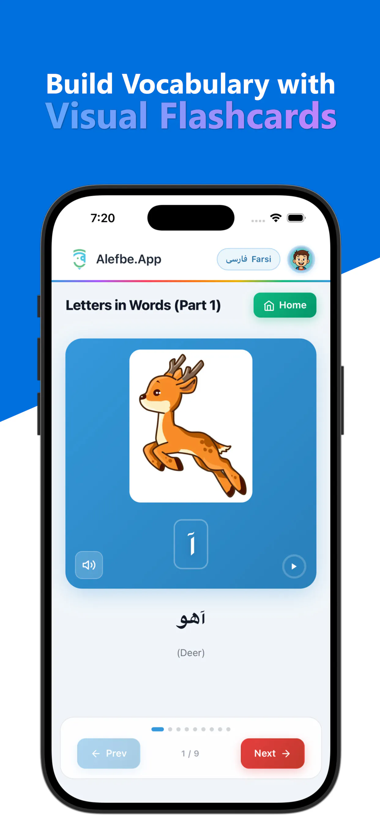 Alefbe.App gallery image