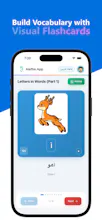 Alefbe.App gallery image