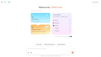 Sentient Chat gallery image