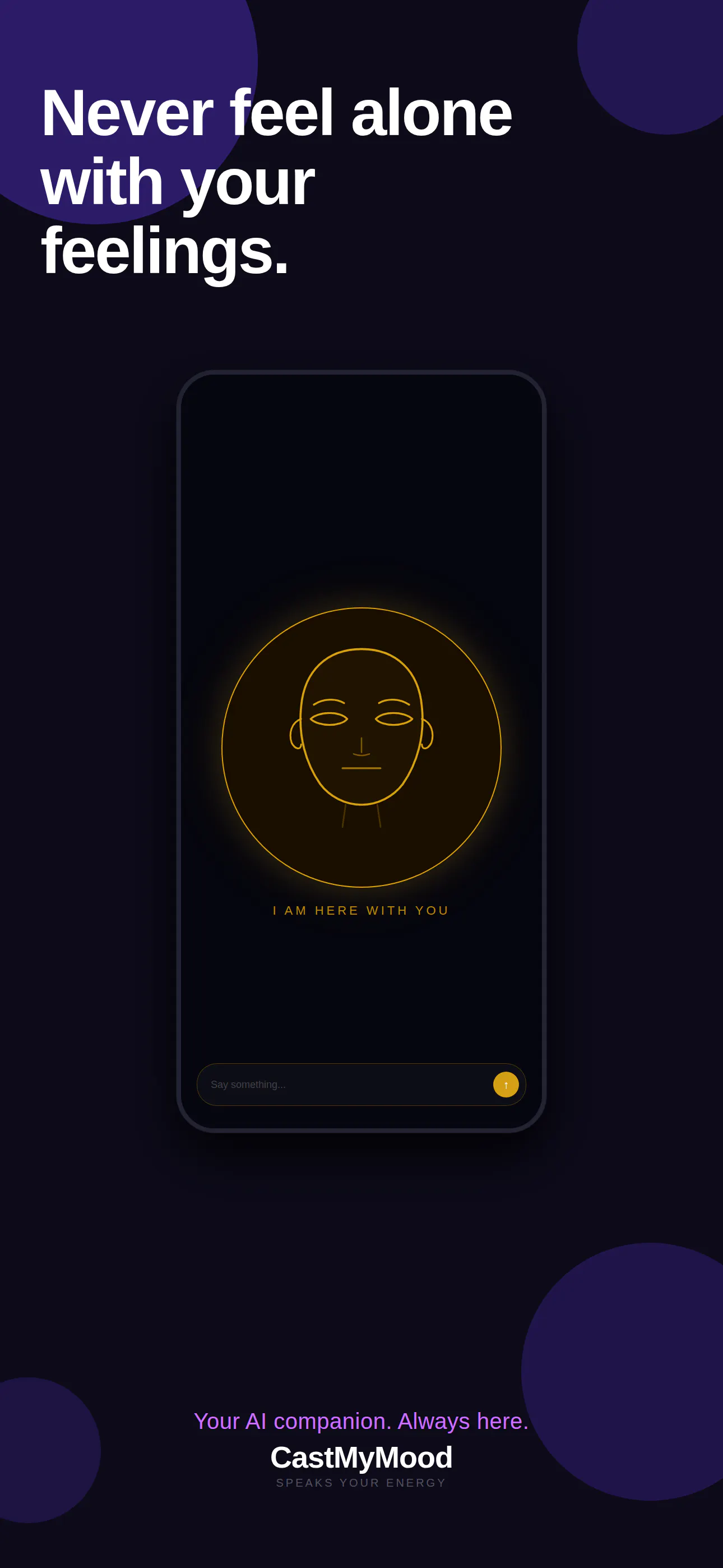 截图 3