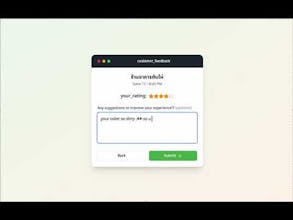 FeedbackFlow gallery image