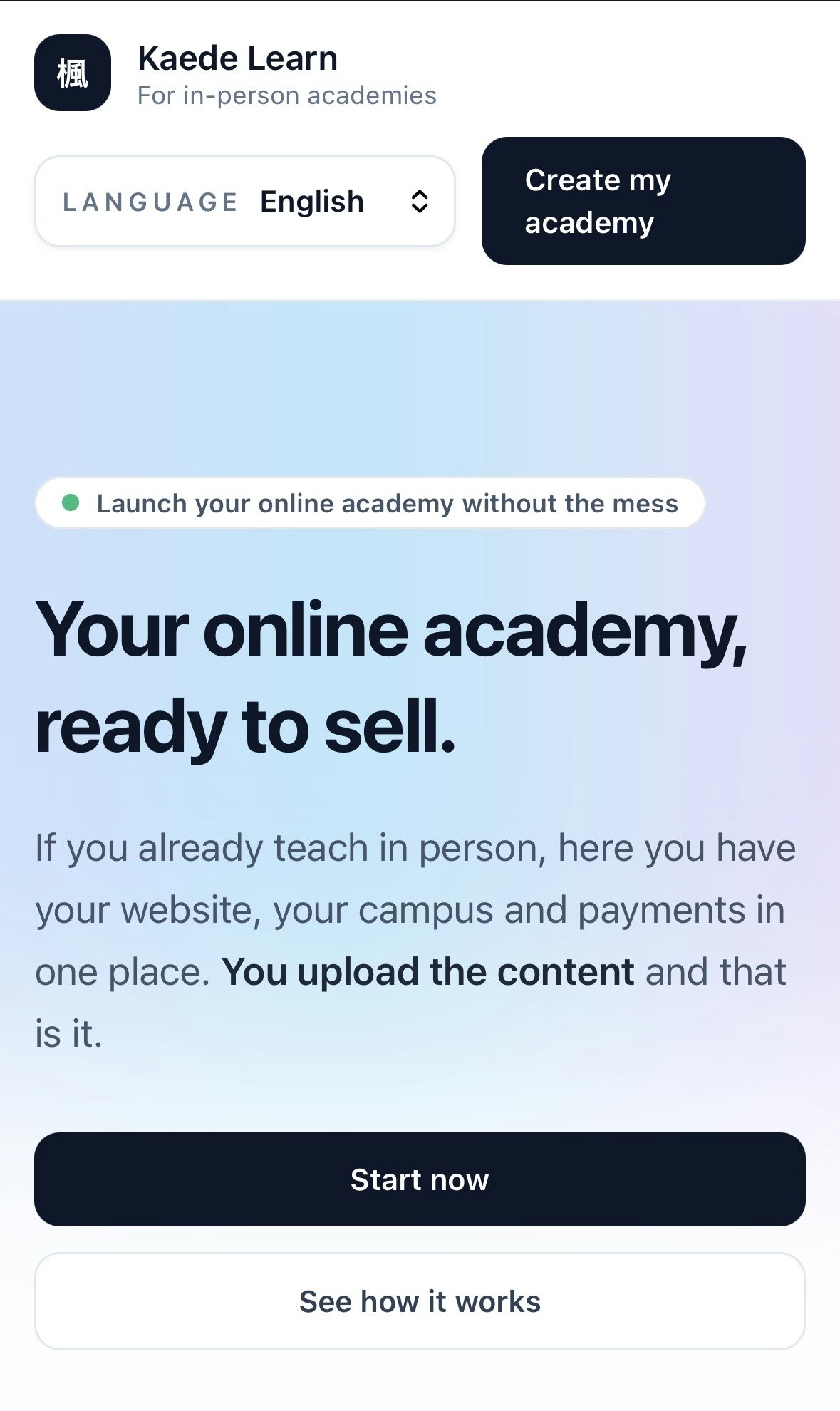 Kaede Learn gallery image