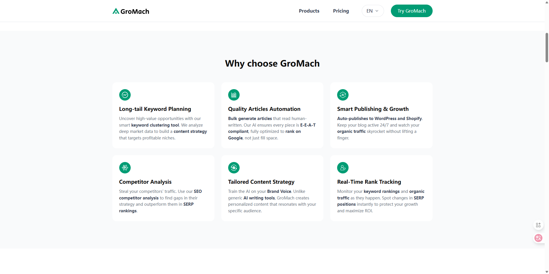 GroMach - Screenshot 2 showing product features and functionality