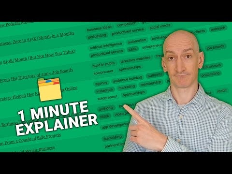 eBiz Insider Database gallery image