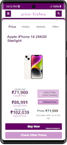 Price History Tracker App gallery image