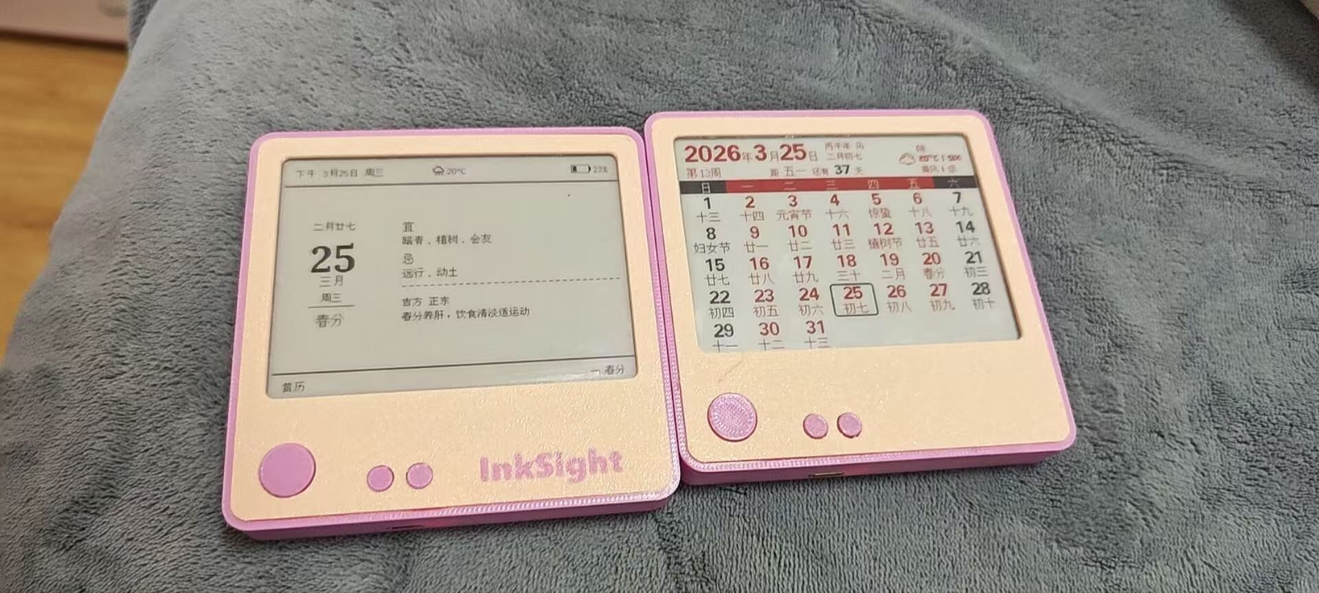 A calm, AI-powered e-ink desk companion gallery image