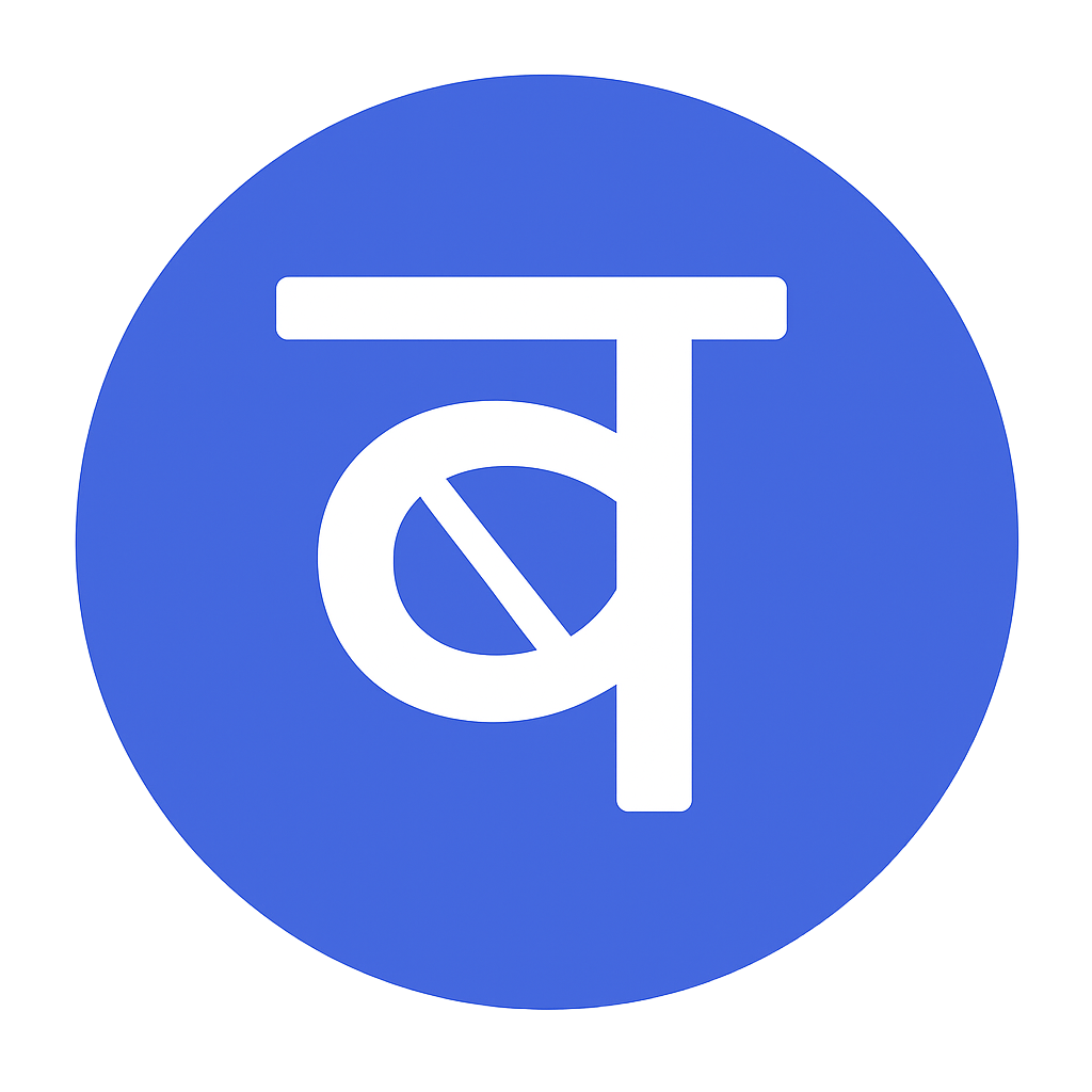 Bolti AI - Main screenshot showing features and interface