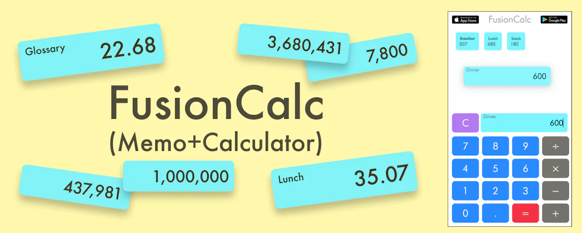 FusionCalc (Memo Calculator) for Chrome