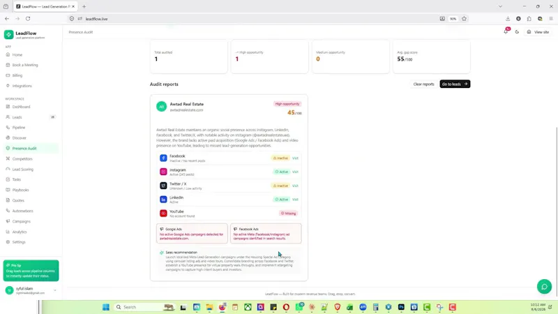 LeadFlow screenshot 1 (video preview)