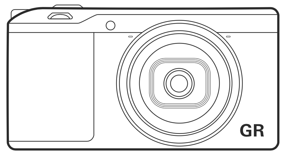 GR III Firmware Site gallery image