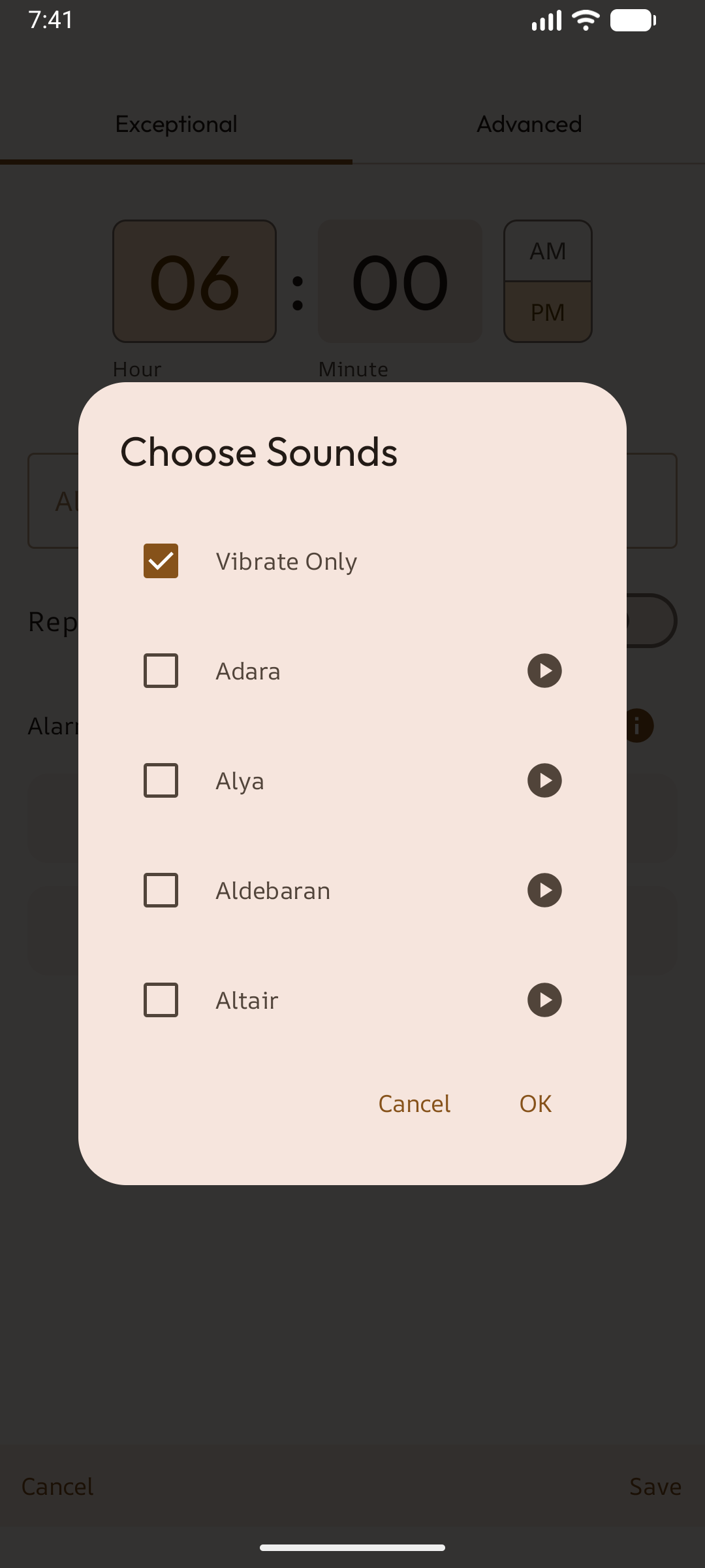 Exceptional Alarm - Screenshot 5 showing product features and functionality