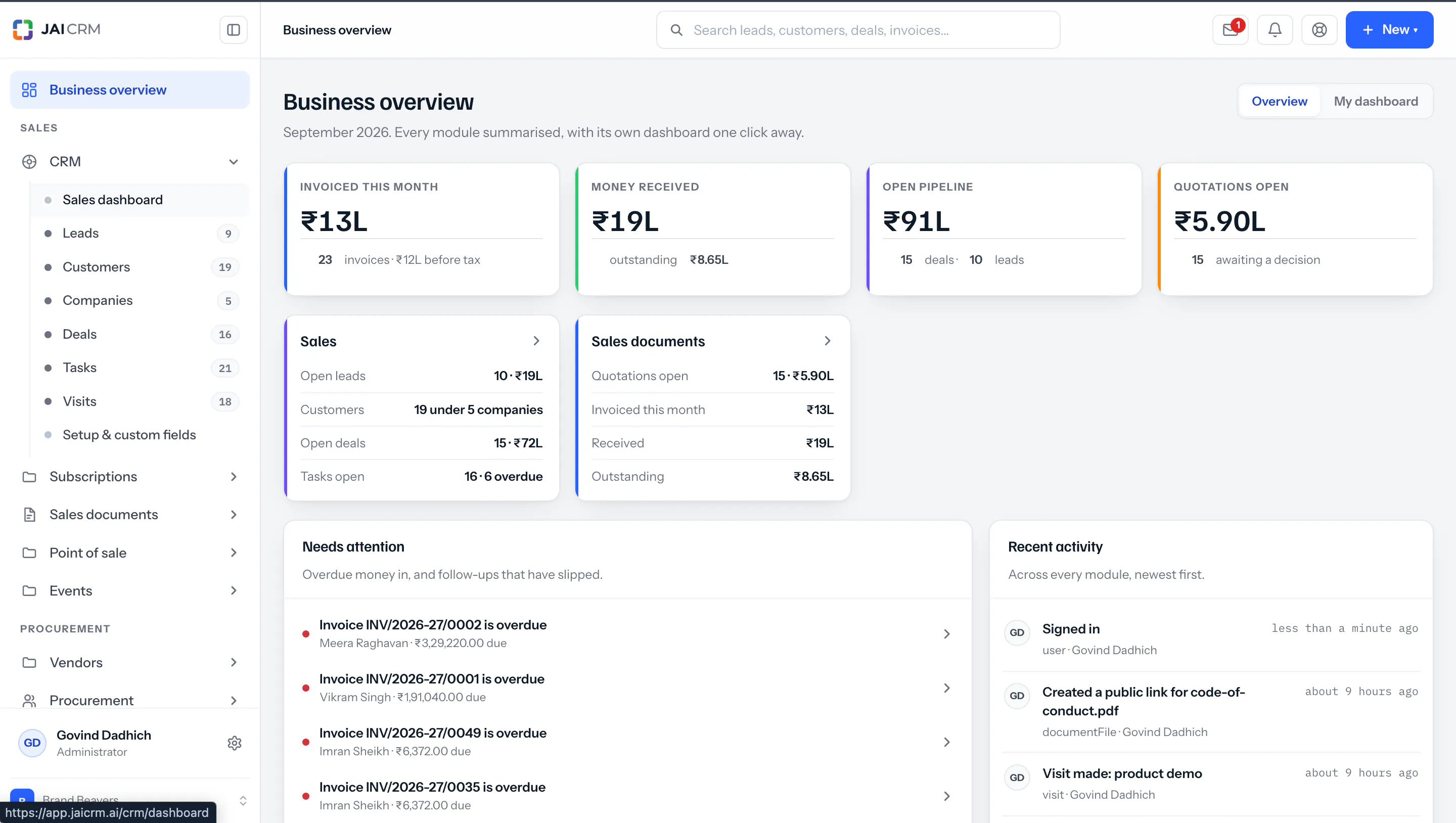 JAI CRM gallery image