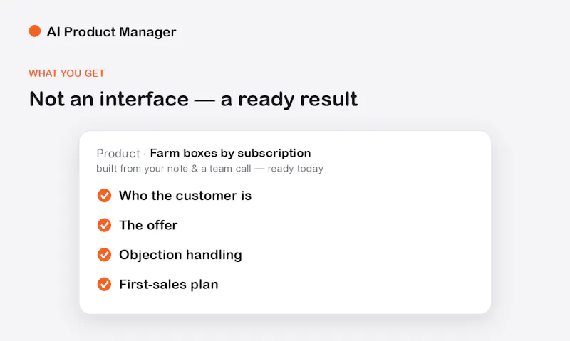 AI Product Manager screenshot 6