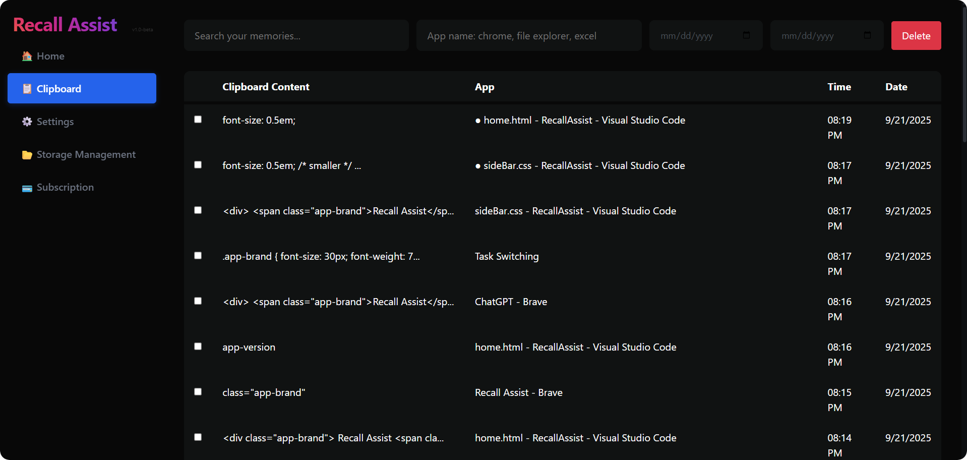 Recall Assist gallery image
