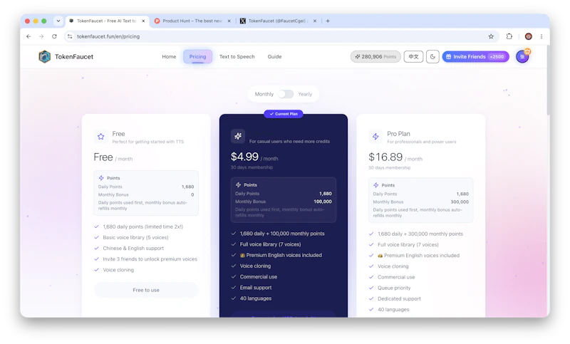 TokenFaucet screenshot 3