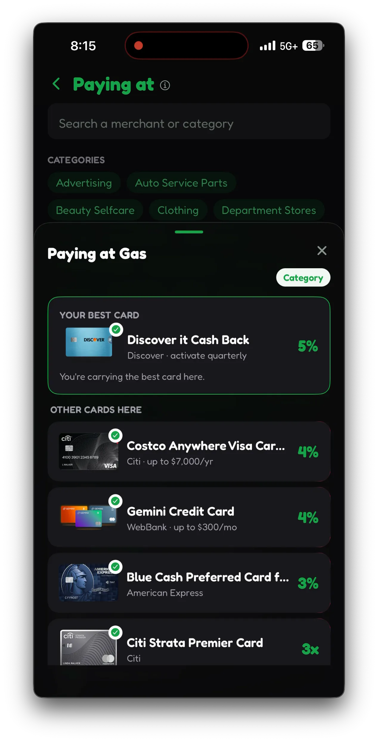 SwipeCaddy gallery image