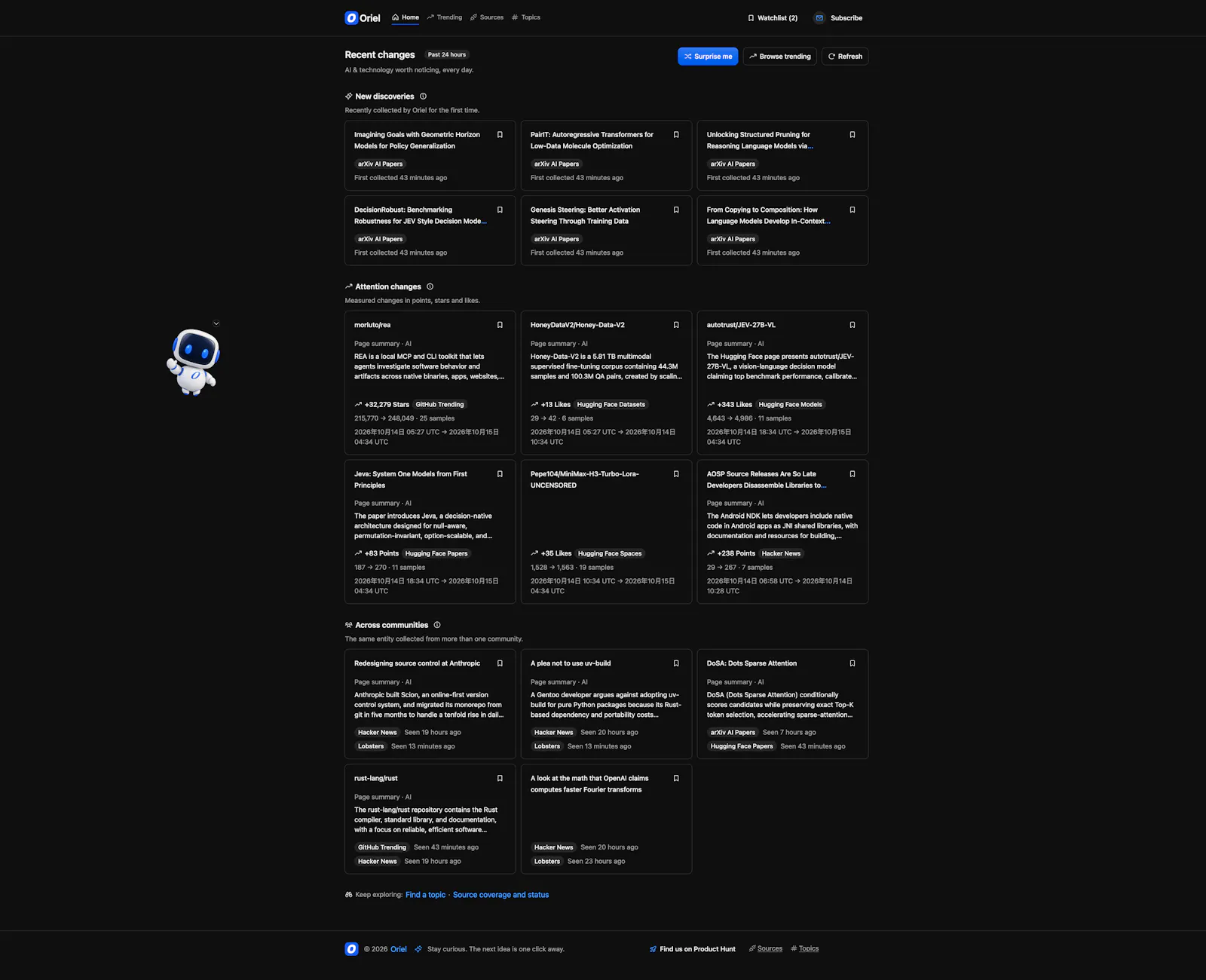 Oriel screenshot 2