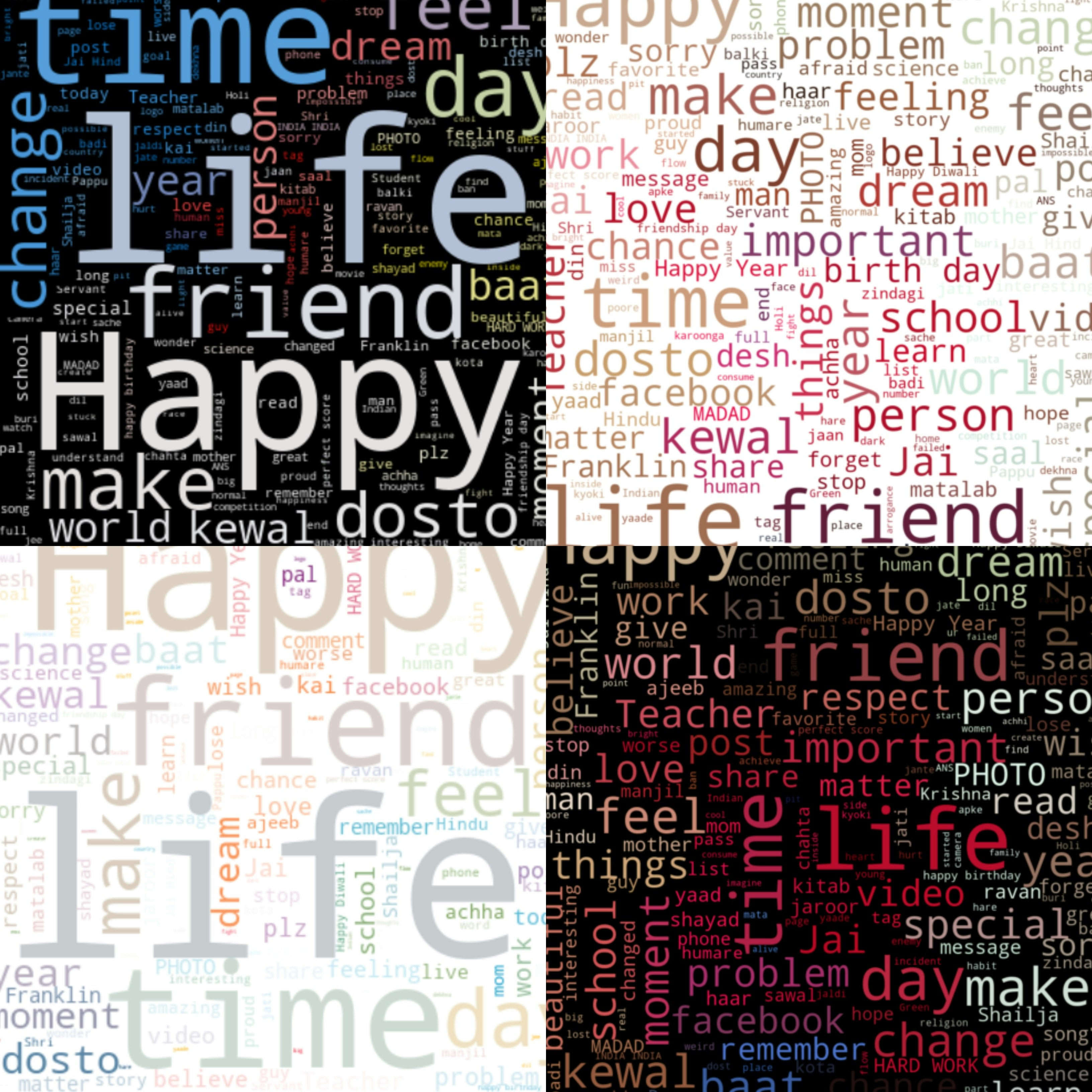 StatusDV gallery image