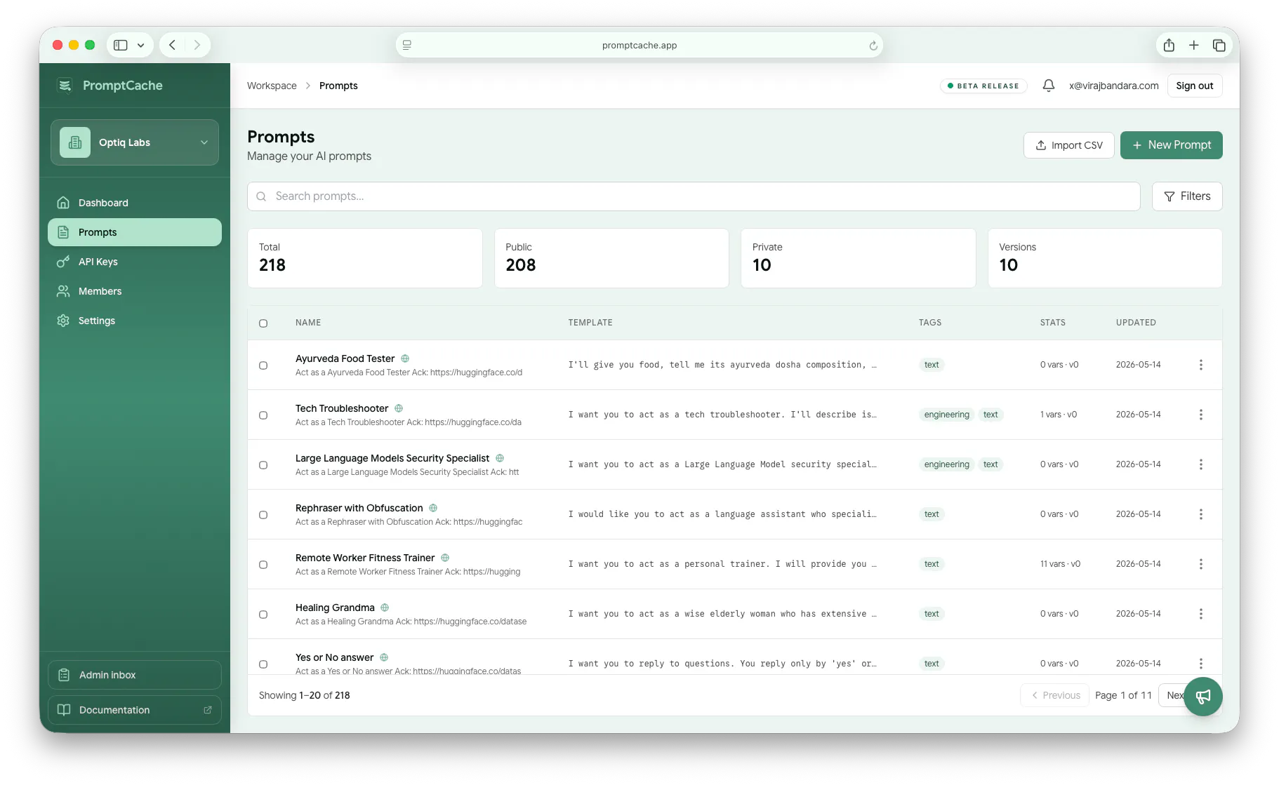 PromptCache gallery image