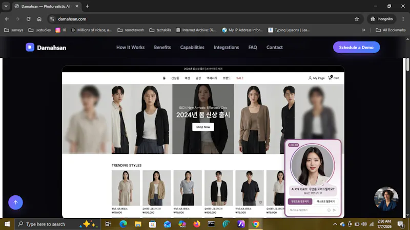 Damahsan screenshot 3