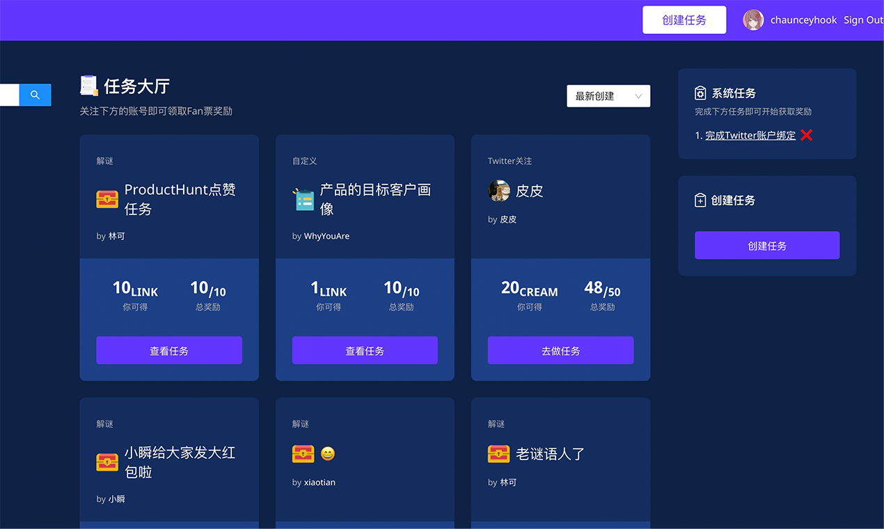 瞬MATATAKI gallery image