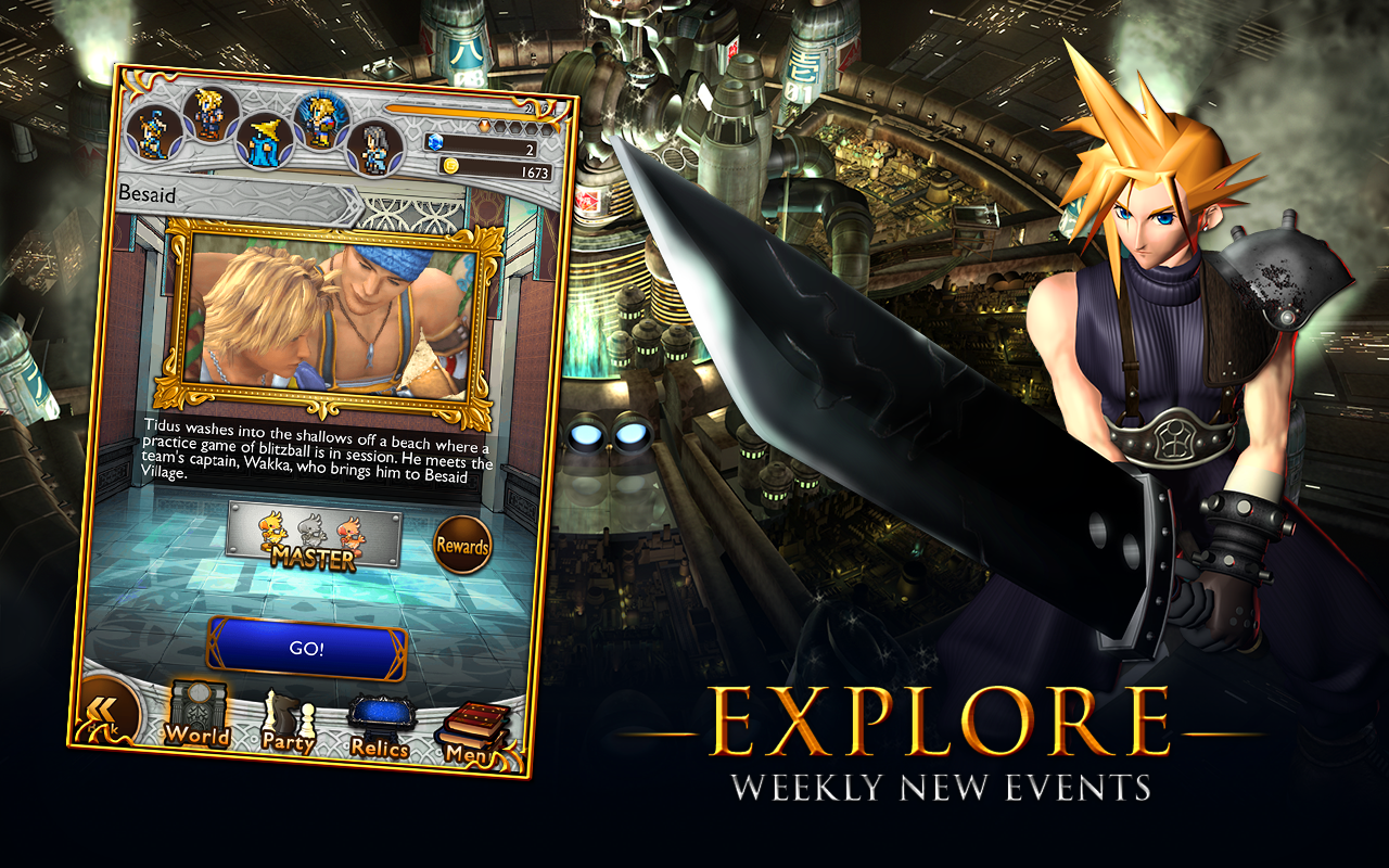 Final Fantasy Record Keeper gallery image