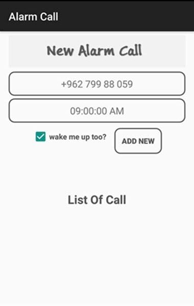 Alarm Call gallery image