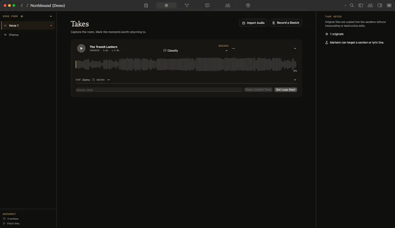 Kordra Studio screenshot 2