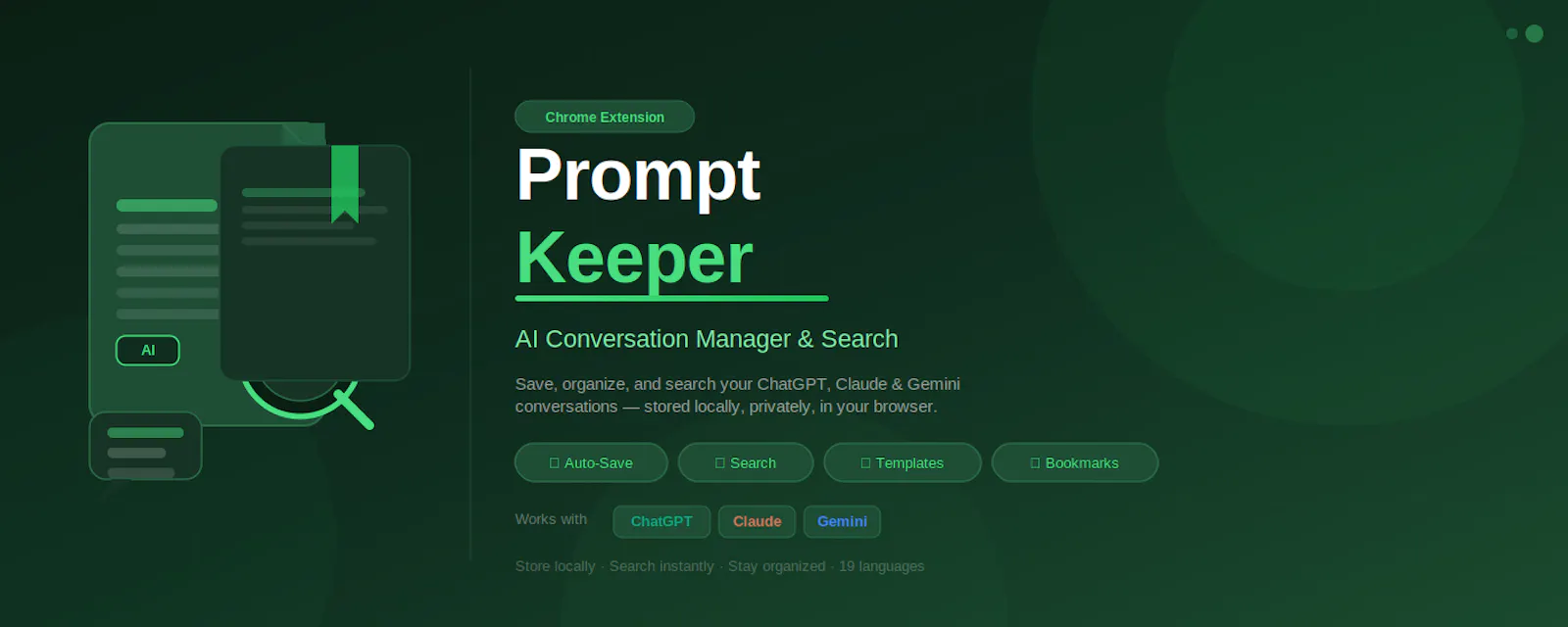 Prompt Keeper screenshot 2