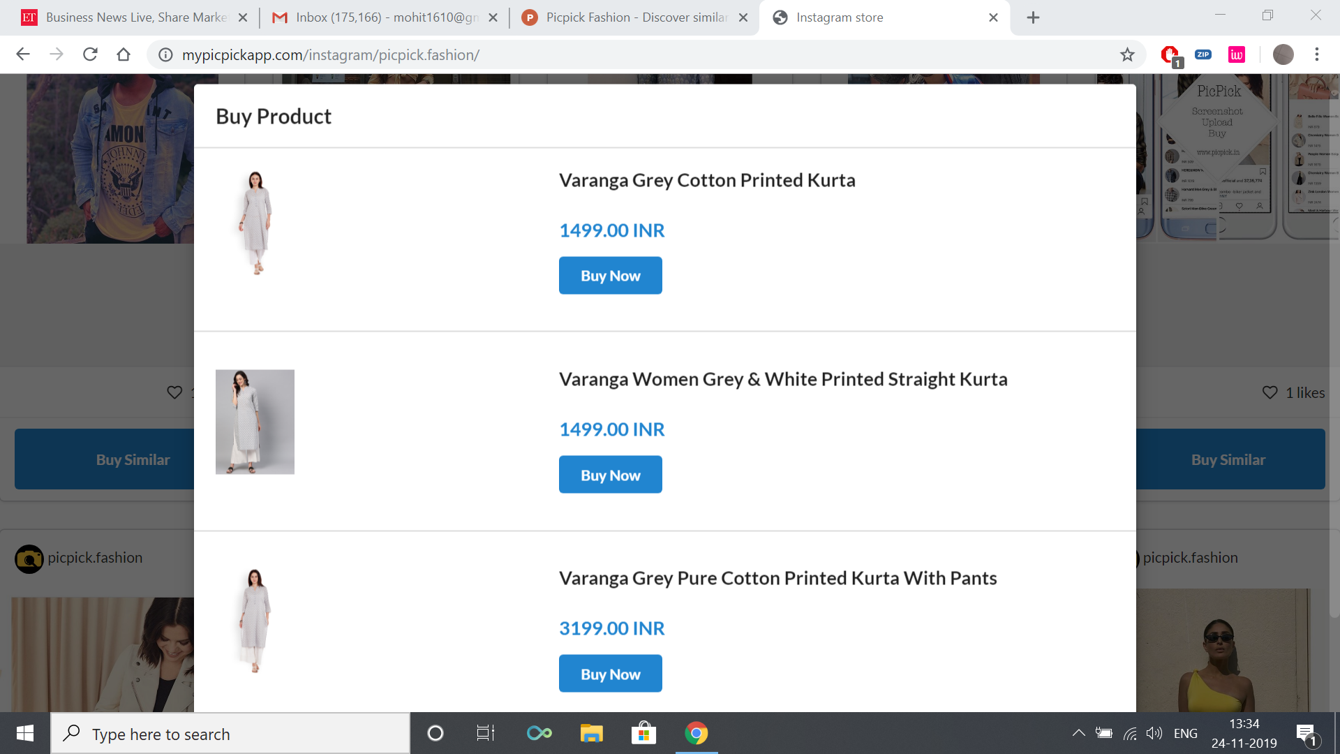 PicPick gallery image