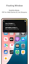 Atter: AI Voice to Text gallery image