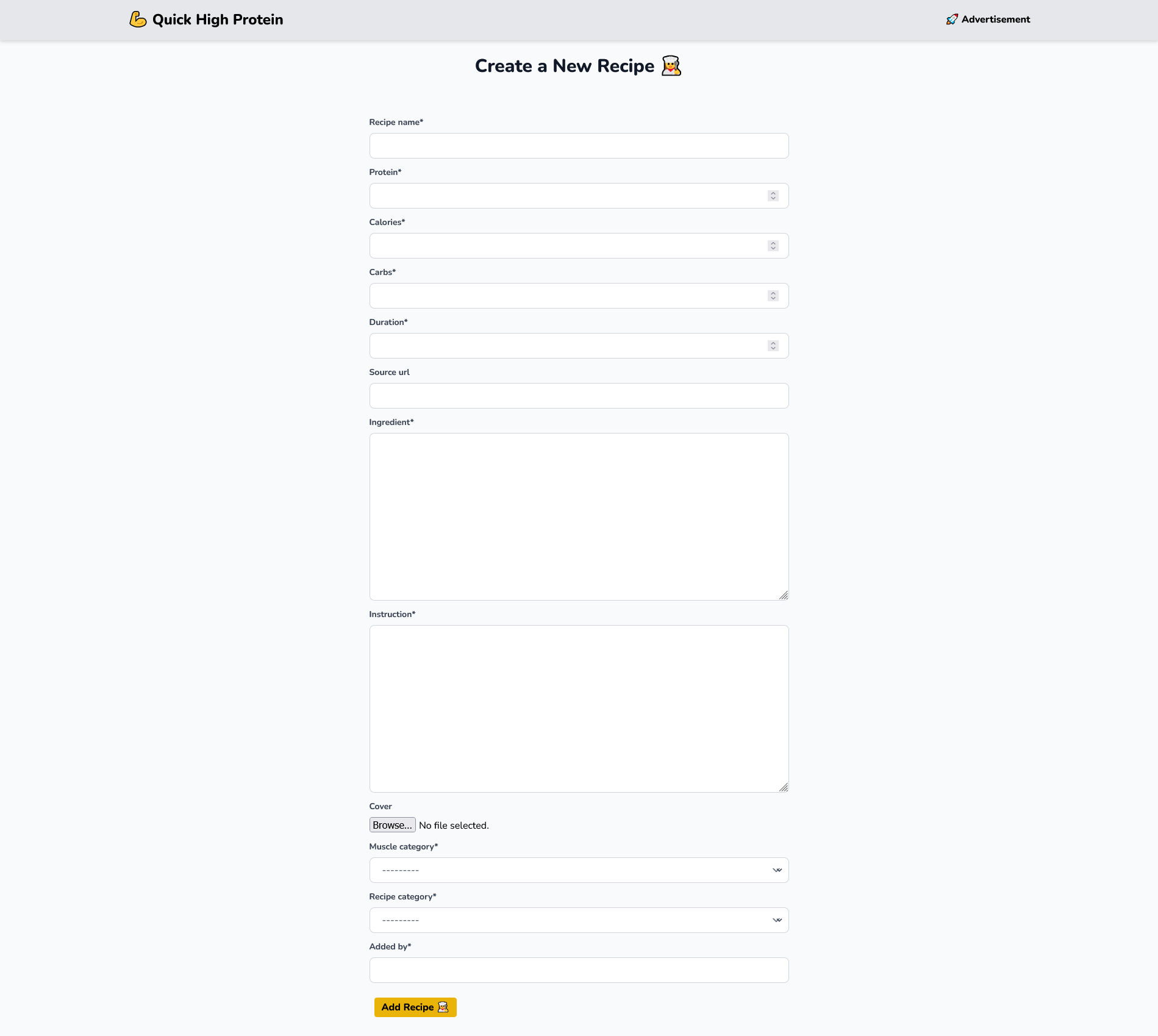 Quick High Protein gallery image