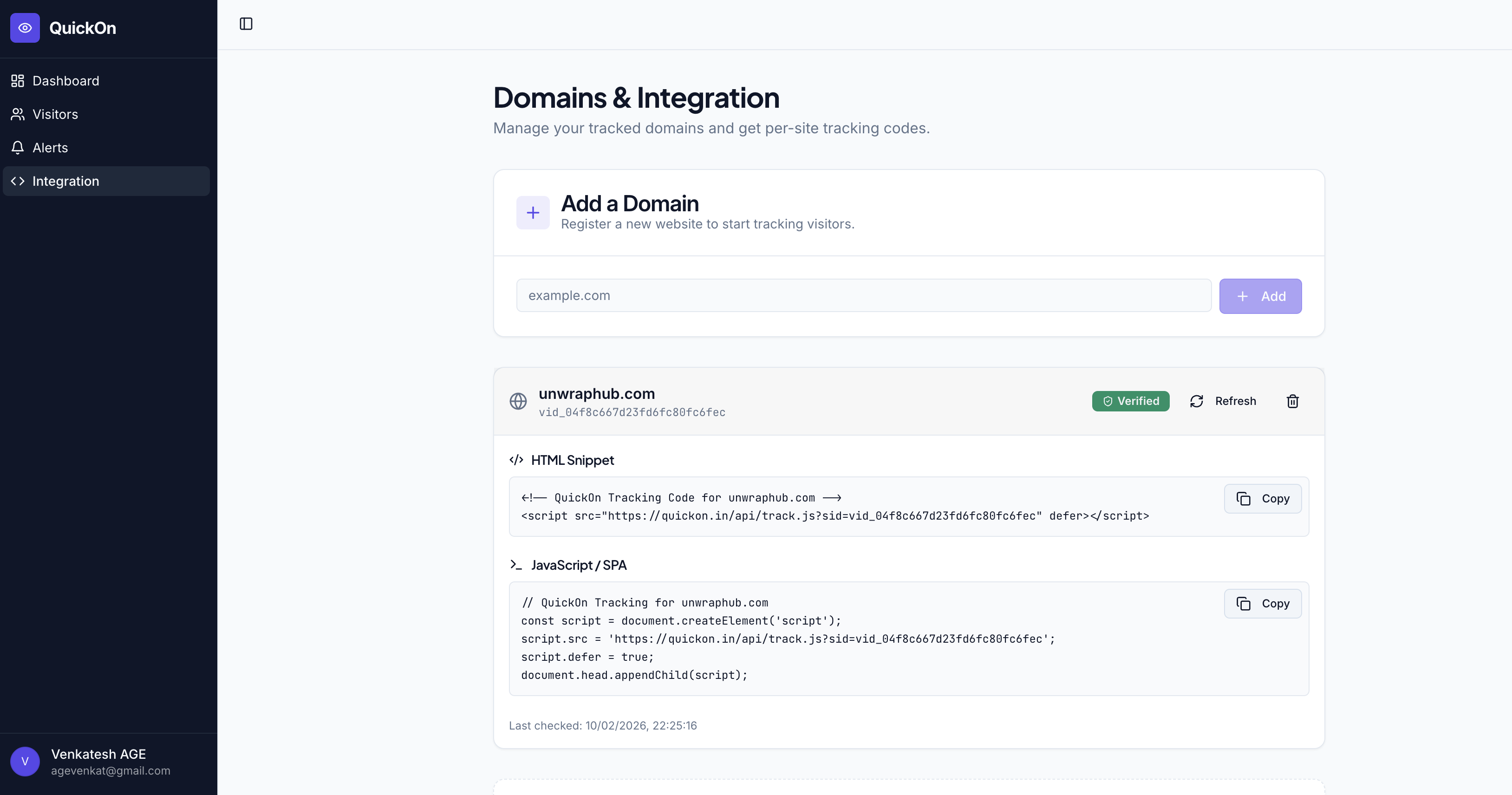 QuickOn - Screenshot 4 showing product features and functionality