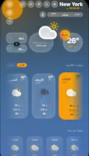 Weather theater gallery image