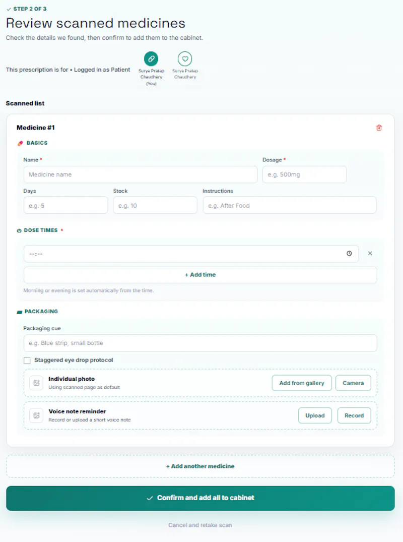 DawaiSathi screenshot 2