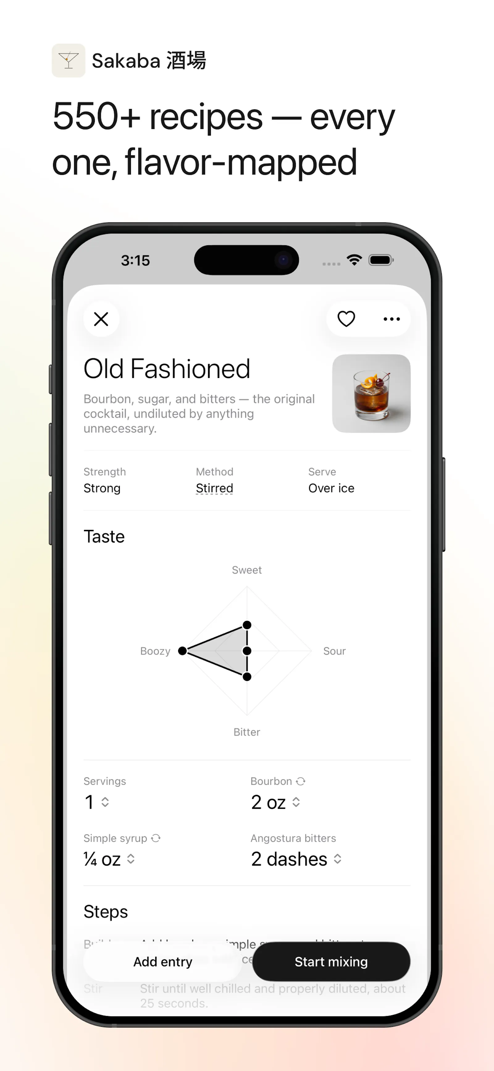 Sakaba — Cocktails from your home bar screenshot 1