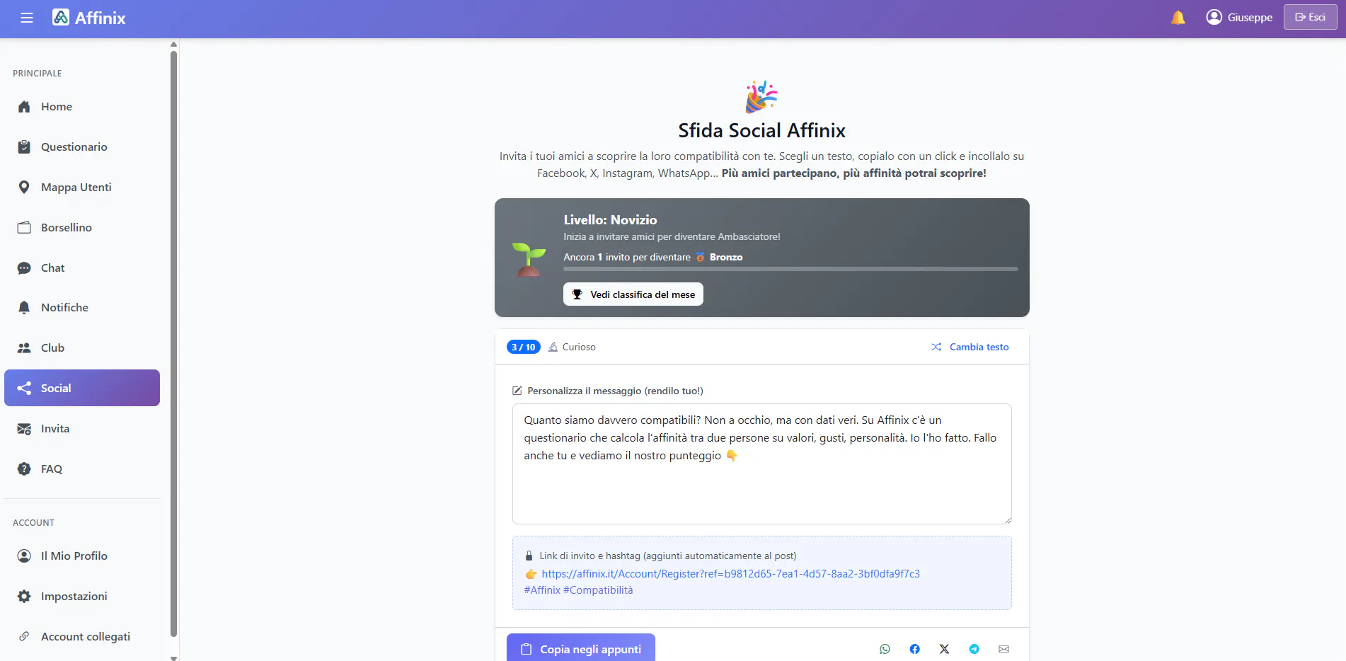 Affinix gallery image