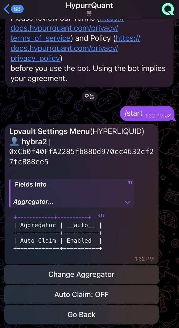 HypurrQuant gallery image