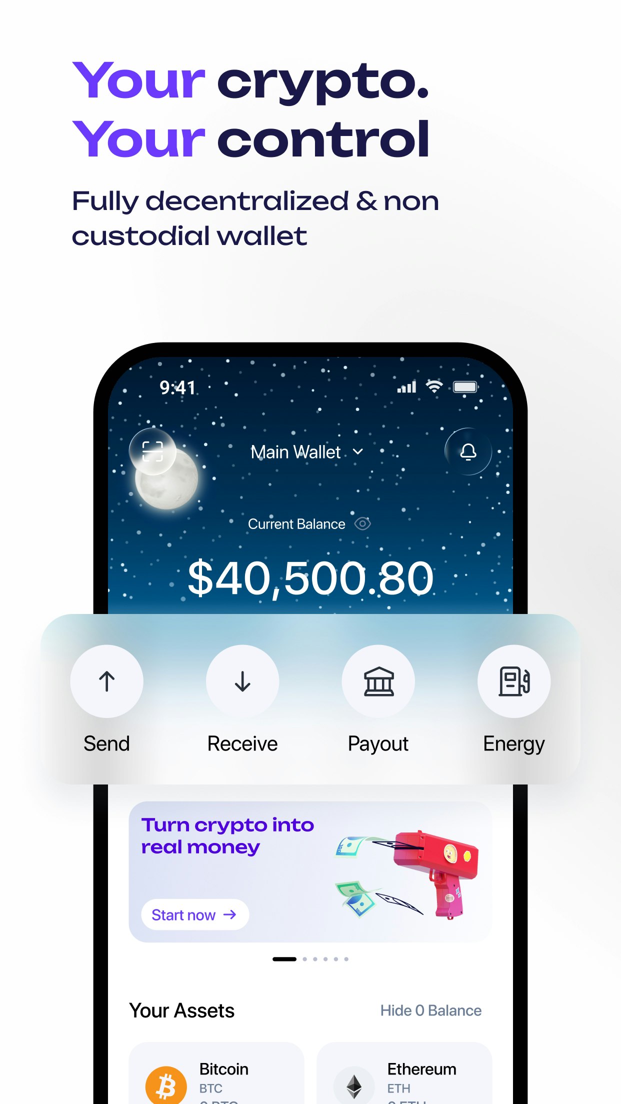 Atom Wallets gallery image
