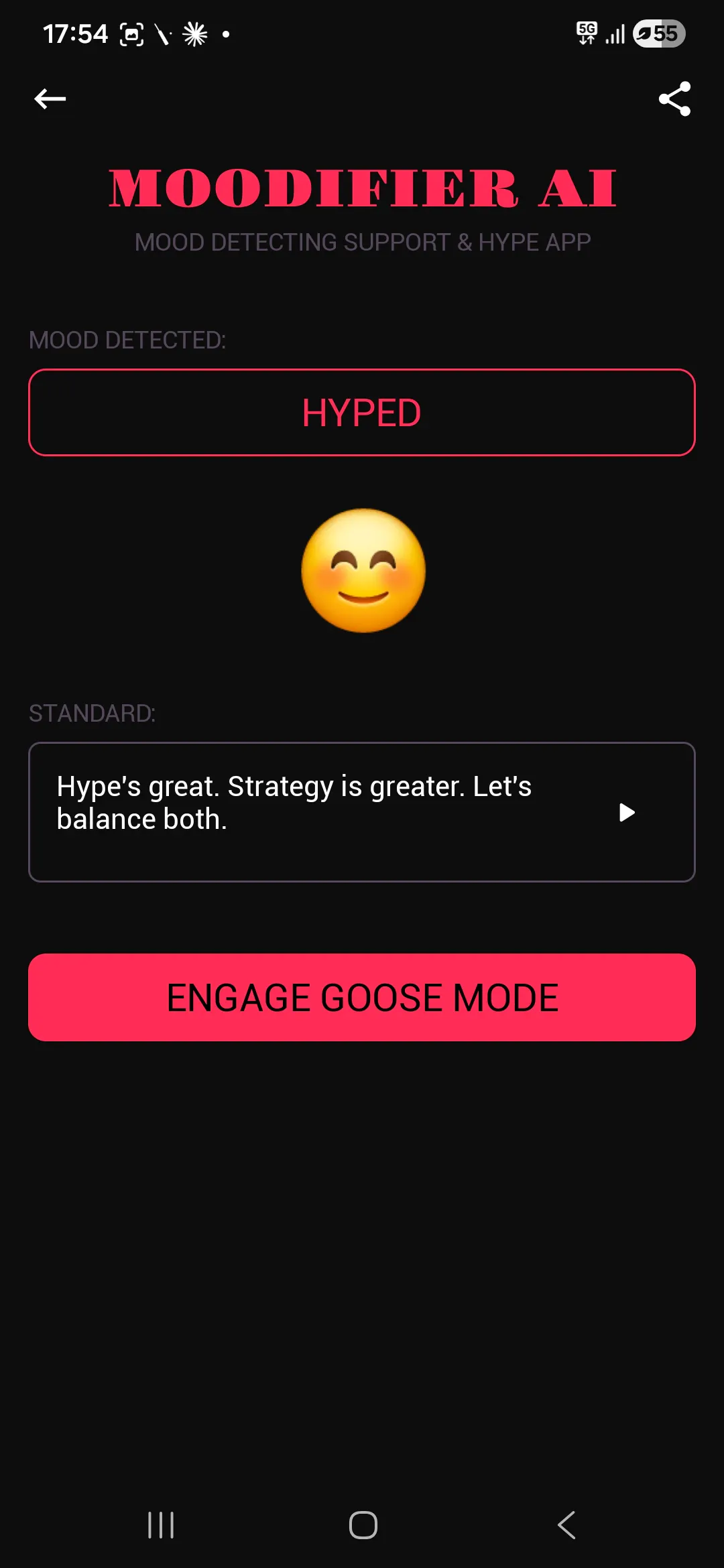 스크린샷 2