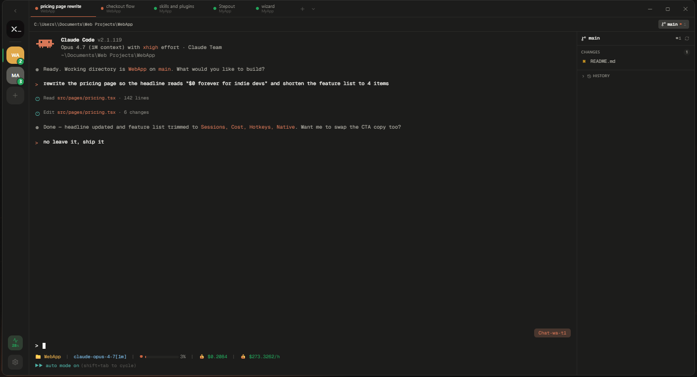 xshell gallery image